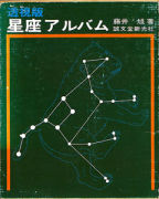 ƣ�氰