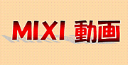 MIXIʥߥư