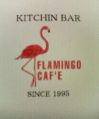 FLAMINGO CAFE