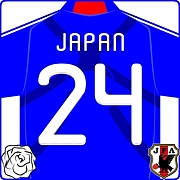 24人目のサッカー日本代表