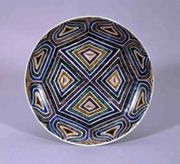 九谷フォーラム