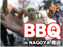 BBQ in NAGOYA����