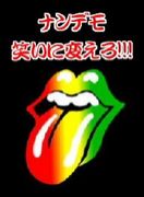 THE���ŎݎÎގӾФ����Ѥ���!!!