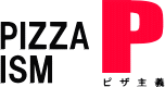 Secret Pizza Station