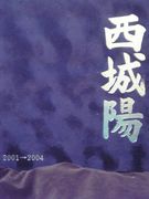 ۹⹻ͣǯ