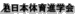 ���ο�