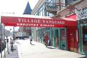Village Vanguard @NY