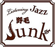 Listening Jazz Junk