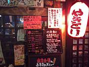 ú�о�Ļ���ڡ�