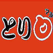 �֤Ȥ�ޥ���繥����