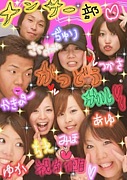 ʤǤ⥵(In͡)