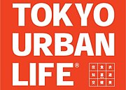 TOKYO URBAN LIFE