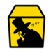 黄色い箱