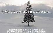 ͧã�Ȥ��ƹ����Ȥ褯������