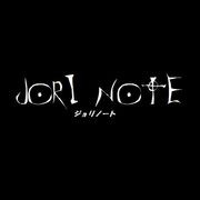 JORI NOTE〜ジョリノート〜