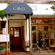 CIBO torattoria/DelibakeStudio
