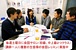 新宿中国語会話サロン教室