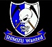 SHIMIZU Wanted