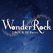 Wonder Rock