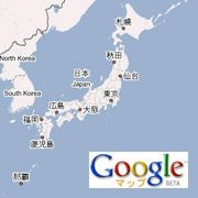 GoogleMap