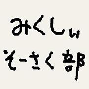 mixiϺ()