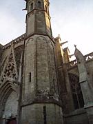 国際結婚推進委員会