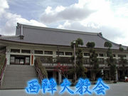 綵