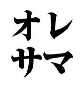 ���쥵�޶�