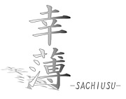������-SACHIUSU-