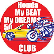 Honda My BEAT My DREAM50 CLUB