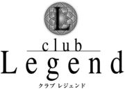 club Legend֥쥸