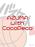 AZUMA with CocoPeco