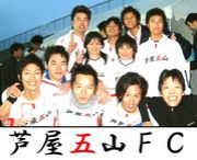 �����޻�FC