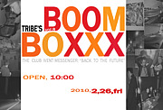 BOOM BOXXX〜CLUB TRIBE