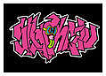 SHACKREW