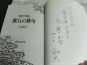 �а渦���а����ץե��󥯥�֡�