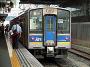 盛岡駅乗り換えＩＧＲな８分間