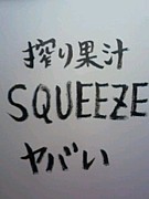 �����������������᤮�ƥ�Ф�