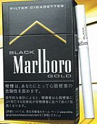 Marlboro Black Gold