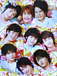 Hey!Say!JUMPKis-My-Ft2