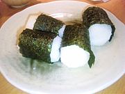 ���ˤ���de���Ф������