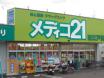 ��ǥ���21