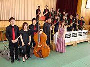三塚知貴Burnin'NotesJazzOrch.