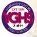 YGHS English Department