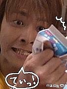 生田斗真の歯並びが好き。