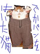 ��ƣ��Ŵ�򰦤����