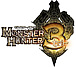 モンスターハンター３【Wii】