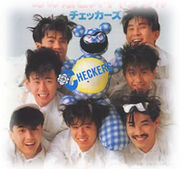 �峤�ǥ����å�������Ǯ�������