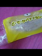 ����ӥ˥��塼���꡼��Τߡ���