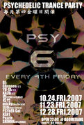 PSY6 @ BOOMERANG